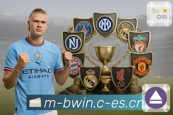 对比数据 对比数据 - 交锋战绩与关键指标